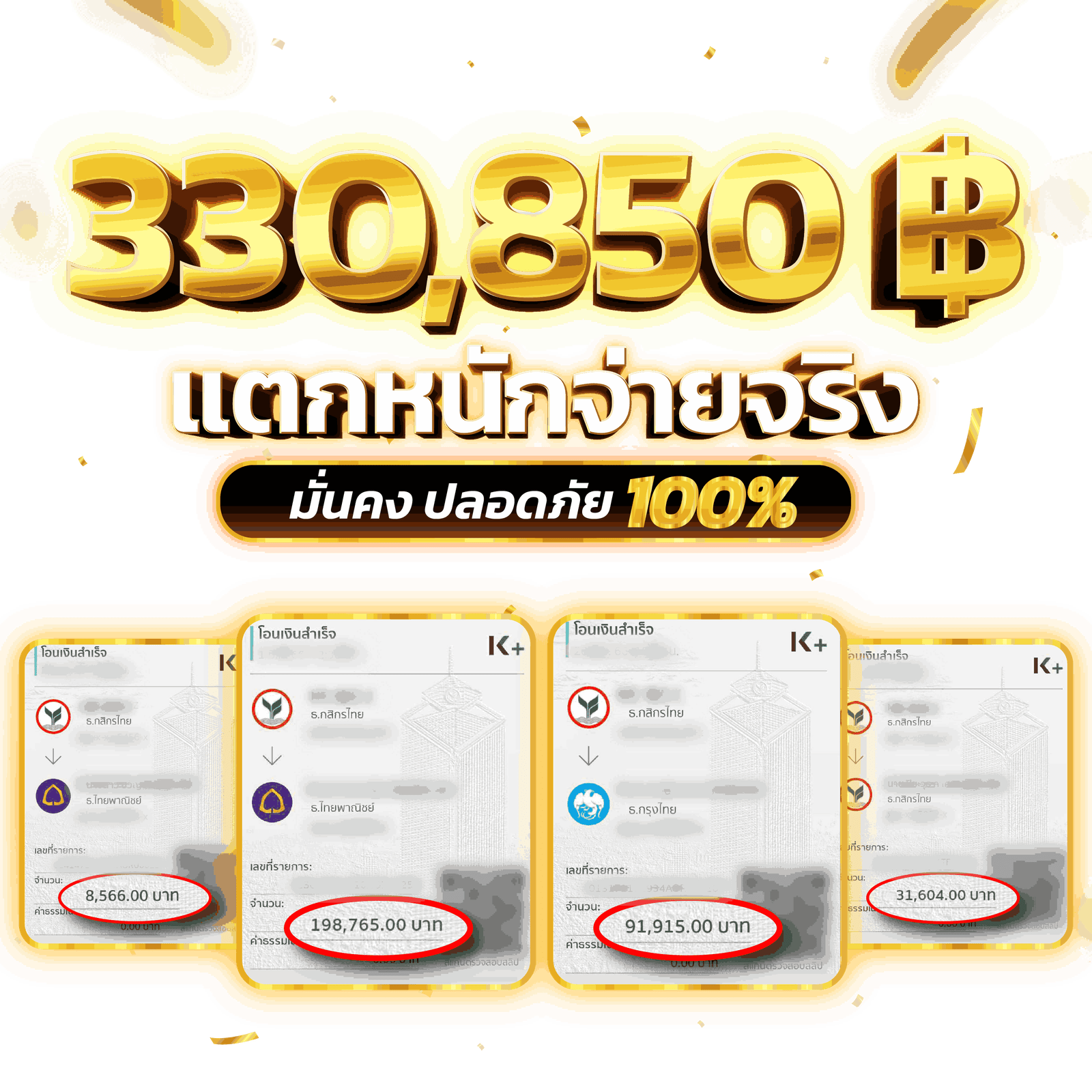 HOT51ทางเข้าเว็บHOT51 โบนัสพิเศษมากมาย