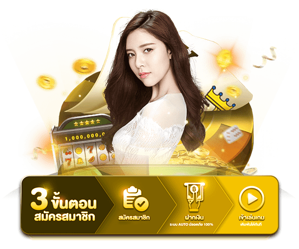 HOT51ทางเข้าเว็บHOT51 โบนัสพิเศษมากมาย