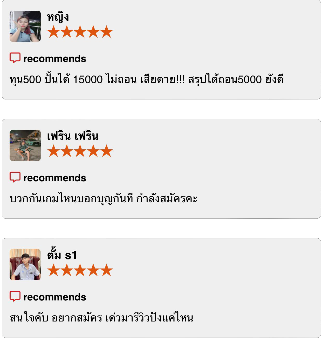 HOT51ทางเข้าเว็บHOT51 โบนัสพิเศษมากมาย